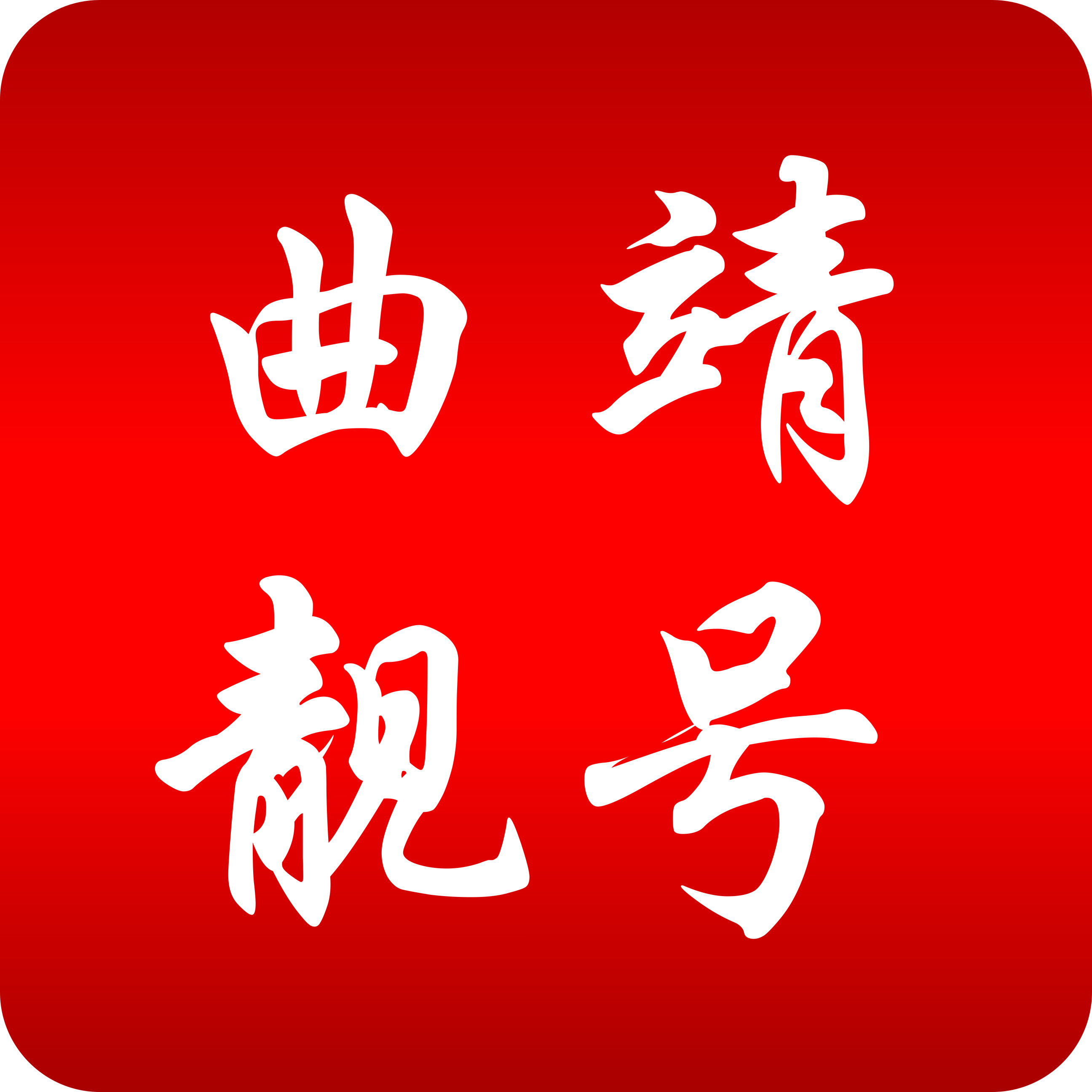 曲靖【靓号吧】手机靓号网_曲靖号码网_曲靖手机选号网_曲靖选号平台