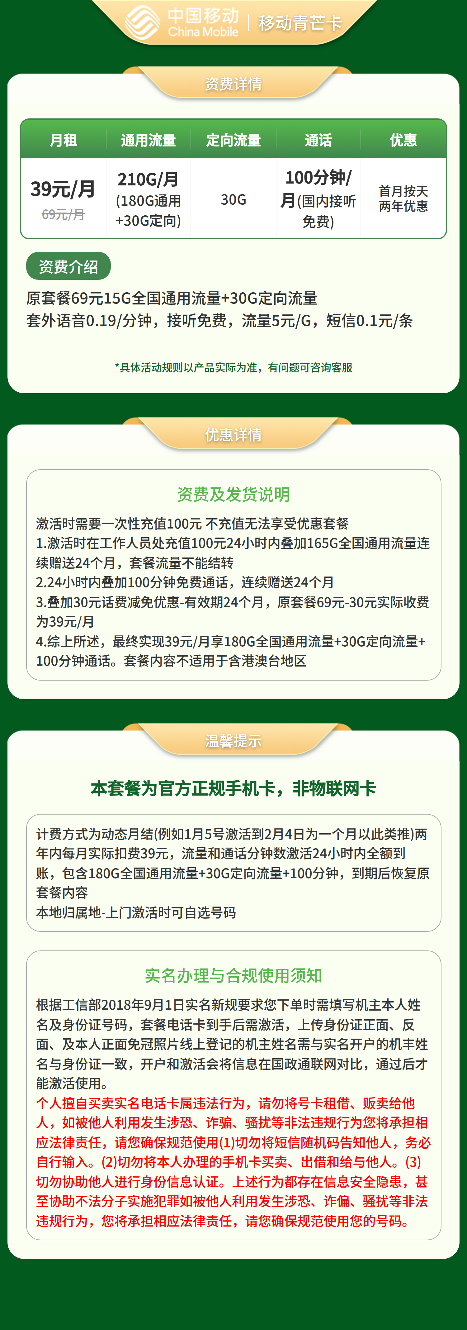 605081e5-737f-48fe-8d84-d4e48875a307.png